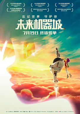 灌肠xxx性别