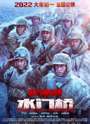 灌肠xxx性别